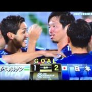 AFCアジアカップ 2019 日本vsウズベキスタン