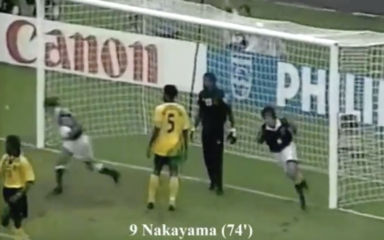 1998年 フランス Fifaワールドカップ 日本代表vsジャマイカ代表 サッカー日本代表の軌跡