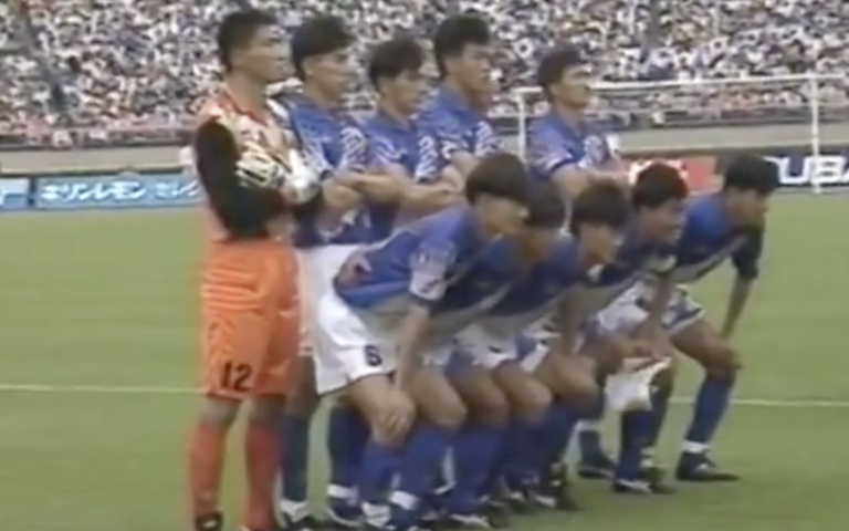 1994年 キリンカップサッカー 日本代表VSフランス代表