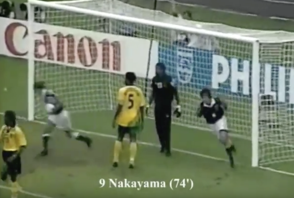 1998年 フランス FIFAワールドカップ 日本代表VSジャマイカ代表