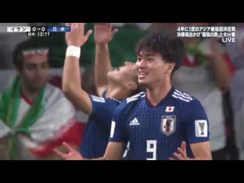 AFCアジアカップ UAE大会 2019年 日本 VS イラン